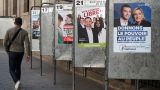 Западные СМИ об итогах выборов в Европарламент: ЕС выживет