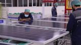 Первые радости: в Герате компания стала выпускать по 300 солнечных панелей в день