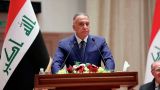 В Ираке началось совещание глав политических фракций