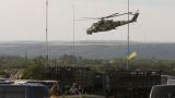 На Донбассе украинские военные устроили провокацию с помощью авиации