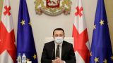 Всемирный банк выделит предприятиям Грузии € 85 млн