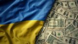 Госдолг Украины превысил 155 млрд долларов