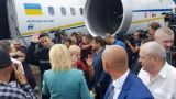 Обмен удерживаемыми лицами между Россией и Украиной завершен
