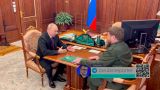 Путин проводит встречу с Кадыровым