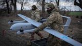 ВСУ начали применять новый беспилотник в Днепропетровской области — военный