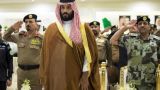 В Саудовской Аравии подвели итоги «80 дней борьбы с коррупцией»