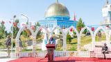 В Кабуле открылась мечеть, построенная по образцу мечети «Купол Скалы» в Иерусалиме