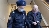 В Москве арестован экс-глава строительного управления РАН — похитил 219 млн