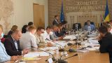 Бюджетный комитет Рады утвердил проект госбюджета Украины на 2021-й