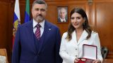 Популярная певица получила награду от главы российского региона