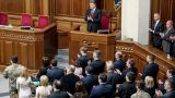 Украинский опрос: Президенту не верят 68% граждан, а парламенту — 80%