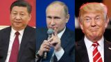 Посткоронавирусный мировой порядок и «новый триумвират» Си — Трамп — Путин