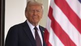 Трамп заявил о самой значимой модернизации в истории Вооруженных сил США