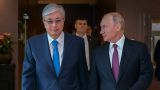 Президент Казахстана, впервые побывавший в Сочи, восхитился городом