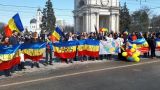 Молдавские социалисты считают, что ЦИК нарушает права диаспоры