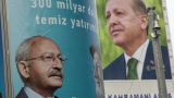 В Турции пройдут выборы президента и парламента