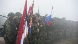 Сербии нужен российский воинский контингент