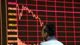 Азия в целом растëт, Сеул упал: фондовые рынки «переваривают» невиданные инфляции