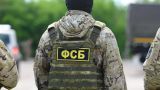 В Карачаево-Черкесии готовился теракт против полицейских