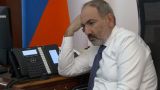 Пашинян обзвонил жителей Армении: «Всё хорошо, сидим дома»