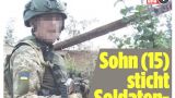 В Германии подросток убил отца, воевавшего в ВСУ — Bild