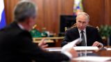 Путин поручил ускориться с первыми АЭС на Дальнем Востоке