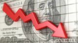 Эксперт: Курс доллара может продолжить снижение