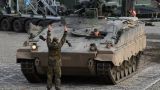В Мюнхене прошла акция протеста против поставок танков Украине