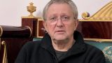 «Антиквар» оказался небедным человеком: чем владеет задержанный Илья Трабер