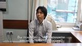 ФСБ задержала консула Японии во Владивостоке за шпионаж
