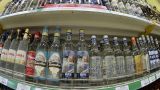 Украинский бизнесмен продает в России водку и жертвует выручку ВСУ
