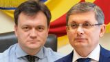 Новый премьер Молдавии готов представить парламенту свой кабинет — Гросу