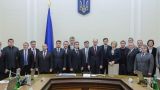 Против правительства Яценюка на Украине заведено 12 уголовных дел