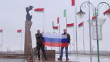 «России и Белоруссии нужно защитить людей Донбасса»