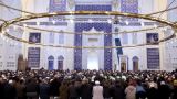 В Турции открылась крупнейшая в стране мечеть на 60 тысяч человек
