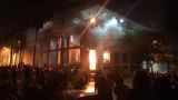 Протестующие подожгли здание Конгресса Парагвая