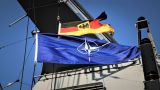 Германия напросилась на командование силами НАТО в «крайне сложном водоëме»