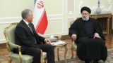 Президент Ирана: Москва и Тегеран могут дополнять друг друга