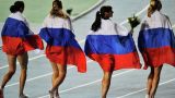 МОК может допустить часть российских атлетов до Олимпиады, несмотря на решение IAAF