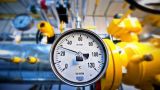 В Белоруссии недовольны позицией России по ценообразованию на газ