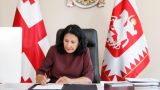 Зурабишвили призвала доказать, что Грузия — крайне демократическая страна