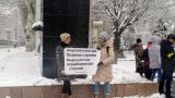 В Киргизии люди вышли на митинги против коррупции и воровства