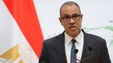 Глава МИД Египта: Мы приглашали Россию и Китай на саммит по Газе