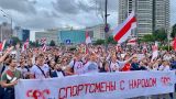 Международный олимпийский комитет готов наложить санкции на Белоруссию