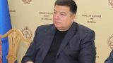 Верховный суд Украины дал по носу Зеленскому: конституционного судью восстановили
