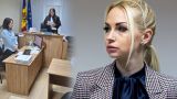 Это политическое давление: в Молдавии суд продлил запрет Таубер покидать страну