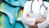 В Казахстане в два раза увеличилась заболеваемость ВИЧ