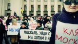 Радикал Ляшко о кризисе на Украине: Причем здесь Путин?