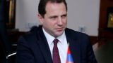 Давид Тоноян назначен министром по чрезвычайным ситуациям Армении