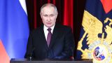 Путин отметил мужественные действия полиции в ходе СВО